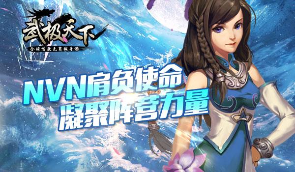 埃及神庙找不同
