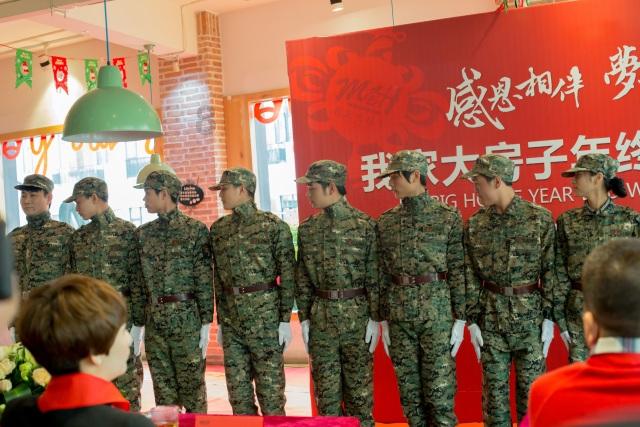 御龙在天手游